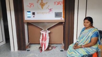 अन्नपूर्णा ग्रेन एटीएम से आसान हुआ राशन वितरण, 650 बीपीएल परिवारों को मिल रही सुविधा अन्नपूर्णा ग्रेन एटीएम से आसान हुआ राशन वितरण, 650 बीपीएल परिवारों को मिल रही सुविधा