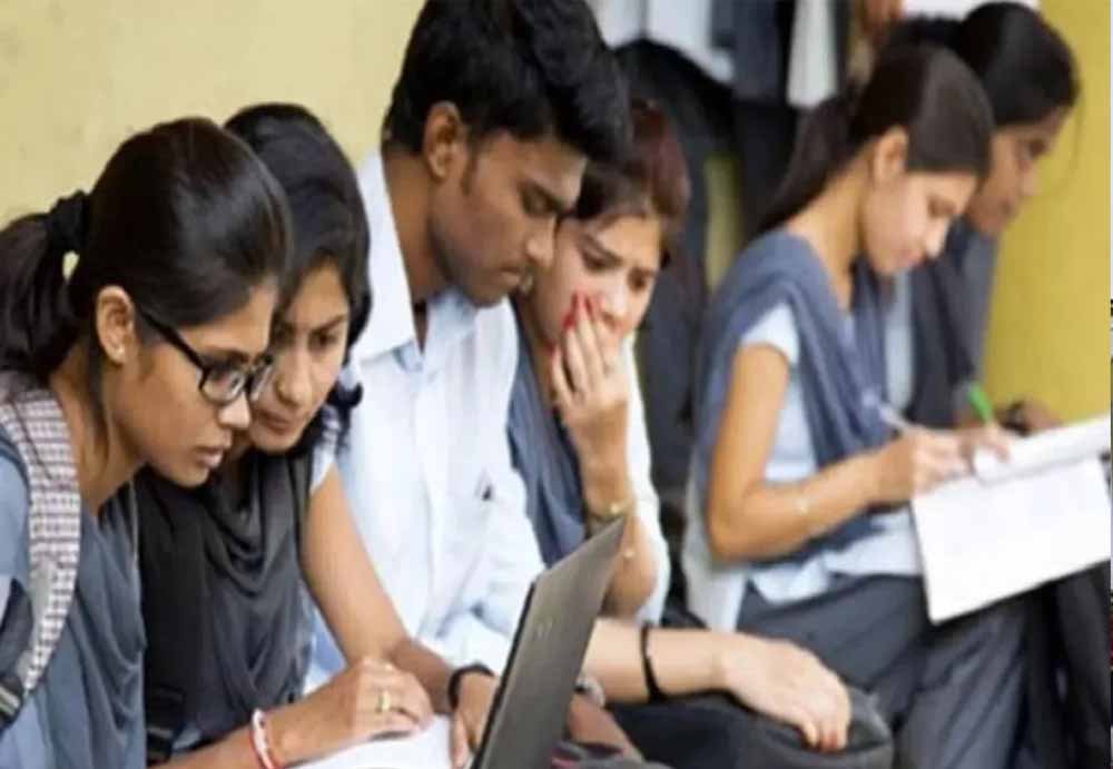 YITM के 68 बीटेक छात्रों का ट्रांसफर, अब दुर्ग-भिलाई के संस्थानों में होगी पढ़ाई YITM के 68 बीटेक छात्रों का ट्रांसफर, अब दुर्ग-भिलाई के संस्थानों में होगी पढ़ाई
