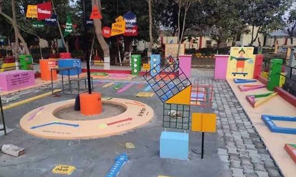 CG में बोर्ड परीक्षा के बेहतर रिजल्ट वाले 4 स्कूलों में बनेंगे मैथ्स पार्क, बच्चों को मिलेगा नया लर्निंग स्पेस CG में बोर्ड परीक्षा के बेहतर रिजल्ट वाले 4 स्कूलों में बनेंगे मैथ्स पार्क, बच्चों को मिलेगा नया लर्निंग स्पेस