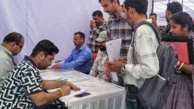 सुकमा में आज रोजगार मेला, 50 पदों पर भर्ती का मिलेगा सुनहरा मौका सुकमा में आज रोजगार मेला, 50 पदों पर भर्ती का मिलेगा सुनहरा मौका