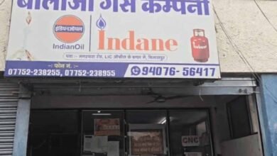 Bilaspur में बड़ी कार्रवाई: बालाजी गैस एजेंसी से 939 सिलेंडर जब्त, बुकिंग के बाद भी नहीं हो रही थी डिलीवरी
