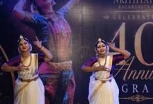 बिलासपुर में प्रणवम फेस्टिवल का आगाज, 1300 कलाकार बिखेरेंगे सुर और ताल का जादू