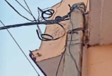 बस्तर में केबल व्यवस्था से बिजली चोरी पर लगी रोक, बिजली विभाग को मिली बड़ी राहत बस्तर में केबल व्यवस्था से बिजली चोरी पर लगी रोक, बिजली विभाग को मिली बड़ी राहत