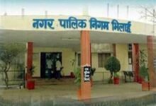 भिलाई नगर निगम में अधिकारियों के प्रभार बदले, कई अफसरों को मिली नई जिम्मेदारी भिलाई नगर निगम में अधिकारियों के प्रभार बदले, कई अफसरों को मिली नई जिम्मेदारी