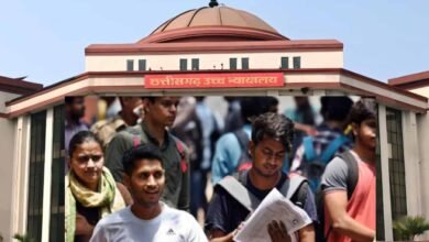 CG हाईकोर्ट का बड़ा फैसला, सिविल जज की सीमित प्रतियोगी परीक्षा पर लगाई रोक