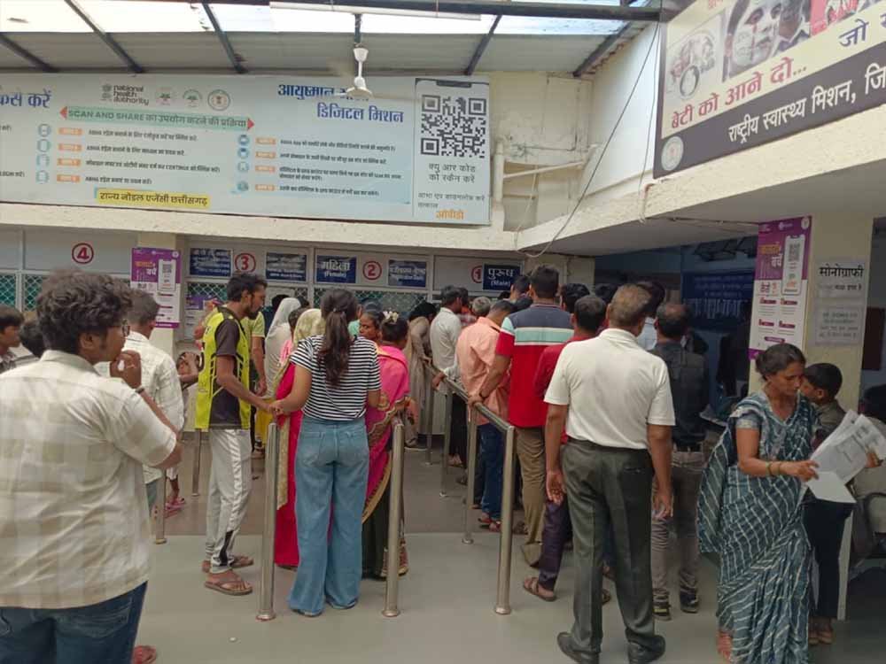 राजनांदगांव जिला अस्पताल में बढ़े वायरल फीवर के मरीज, स्वास्थ्य विभाग सतर्क राजनांदगांव जिला अस्पताल में बढ़े वायरल फीवर के मरीज, स्वास्थ्य विभाग सतर्क