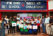 पेण्ड्रा की उर्मिला का सपना हुआ साकार, पीएम श्री सेजेस स्कूल में मिला एडमिशन