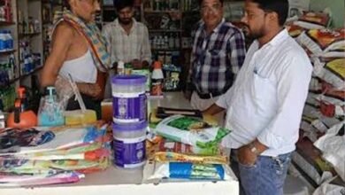CG कृषि विभाग का बड़ा एक्शन, 25 कृषि केंद्रों का औचक निरीक्षण; 20 को कारण बताओ नोटिस CG कृषि विभाग का बड़ा एक्शन, 25 कृषि केंद्रों का औचक निरीक्षण; 20 को कारण बताओ नोटिस