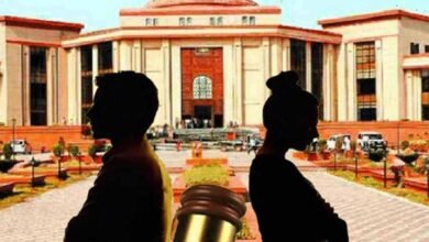 CG High Court: शादी के बाद भी खत्म नहीं होता POCSO केस, हाईकोर्ट ने याचिका की खारिज