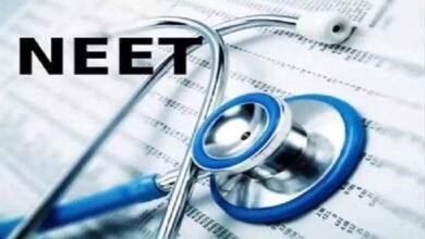 NEET OMR शीट मामले में CG हाईकोर्ट की बड़ी टिप्पणी, छेड़छाड़ के आरोपों का नहीं मिला ठोस सबूत NEET OMR शीट मामले में CG हाईकोर्ट की बड़ी टिप्पणी, छेड़छाड़ के आरोपों का नहीं मिला ठोस सबूत