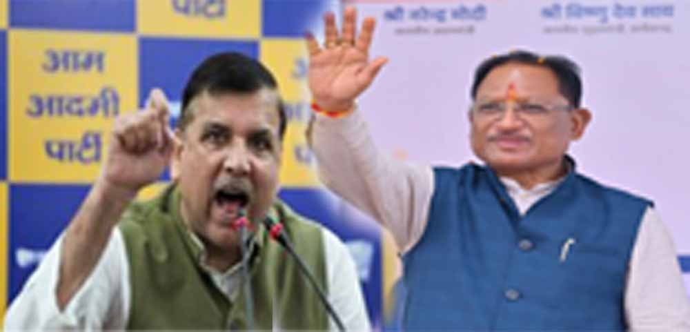 CM साय ने सांसद संजय सिंह के बयान को नकारा, बोले- डबल इंजन सरकार से तेजी से हुआ विकास