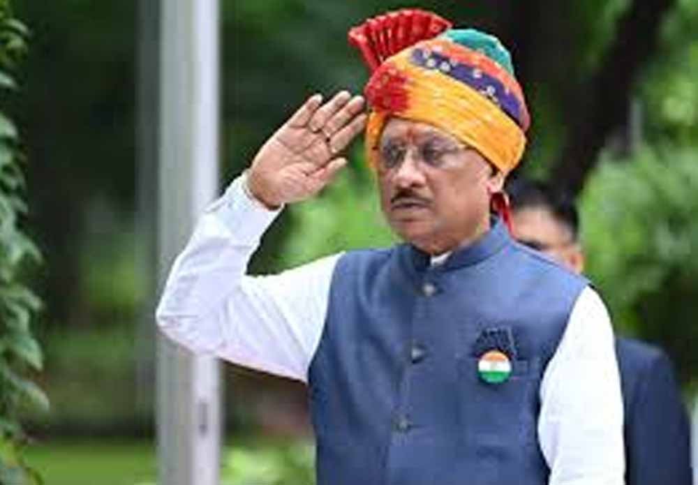 Independence Day 2026: CM विष्णु देव साय ने दिया संदेश, विकास और सुशासन पर रहा जोर Independence Day 2026: CM विष्णु देव साय ने दिया संदेश, विकास और सुशासन पर रहा जोर