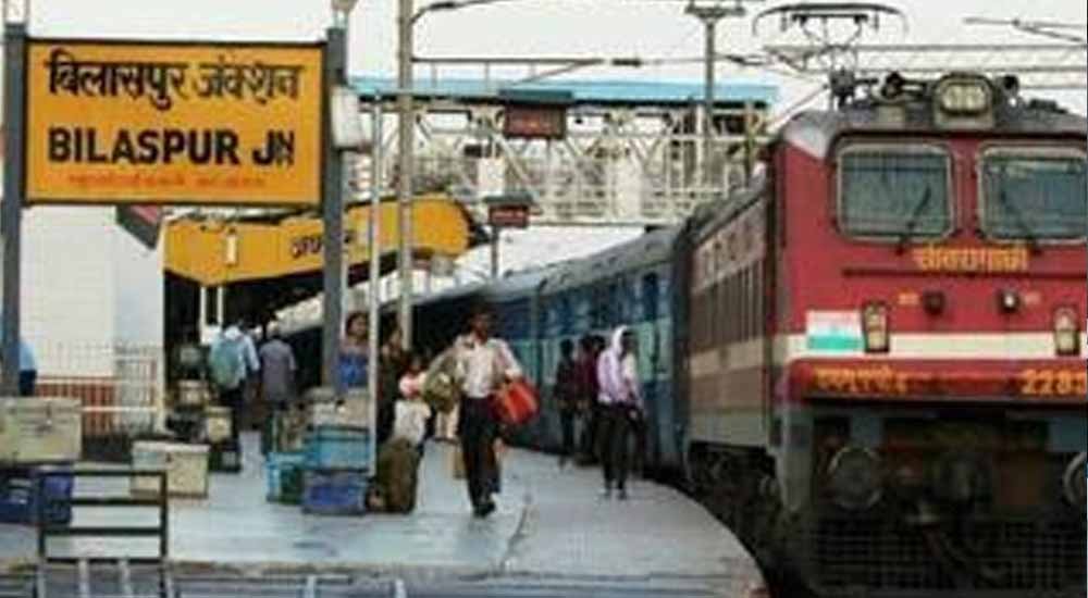 बिलासपुर रेलवे स्टेशन पर मिलेगी कार वॉशिंग की सुविधा, यात्रियों को होगी बड़ी सहूलियत बिलासपुर रेलवे स्टेशन पर मिलेगी कार वॉशिंग की सुविधा, यात्रियों को होगी बड़ी सहूलियत