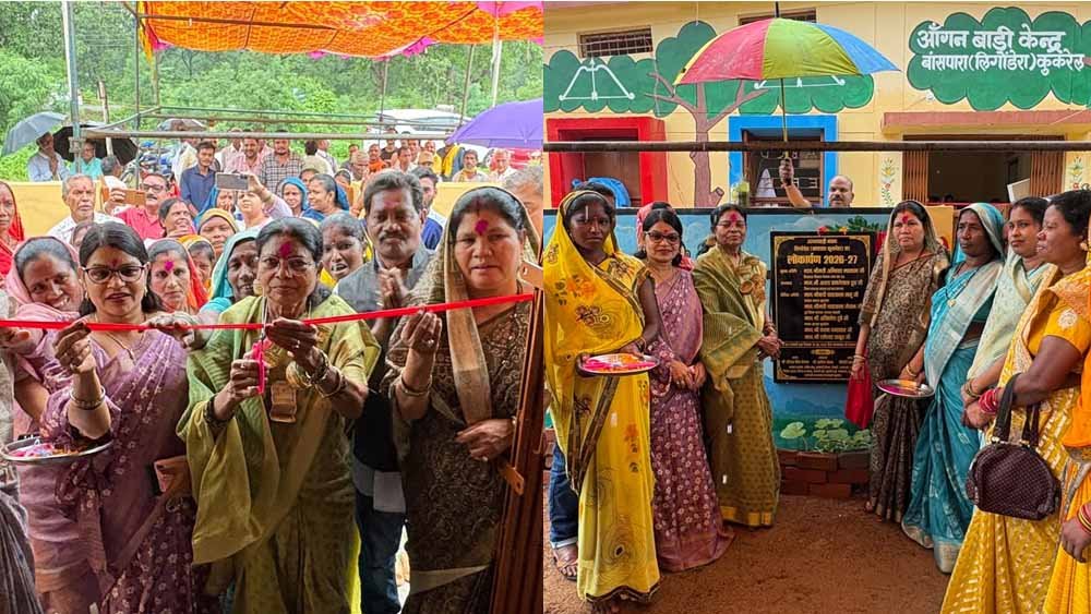 बांसपारा में आंगनबाड़ी केंद्र का लोकार्पण, विधायक अंबिका मरकाम ने किया शुभारंभ बांसपारा में आंगनबाड़ी केंद्र का लोकार्पण, विधायक अंबिका मरकाम ने किया शुभारंभ