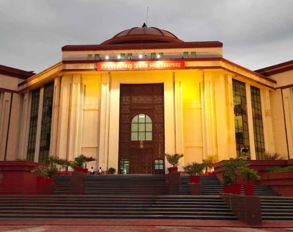 हाईकोर्ट का बड़ा फैसला: वेतनवृद्धि रुकने पर कर्मचारी को प्रमोशन से नहीं कर सकते वंचित