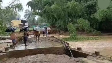 छत्तीसगढ़ में बारिश बनी आफत, सड़क-पुल बहने से कई गांवों का संपर्क बाधित छत्तीसगढ़ में बारिश बनी आफत, सड़क-पुल बहने से कई गांवों का संपर्क बाधित