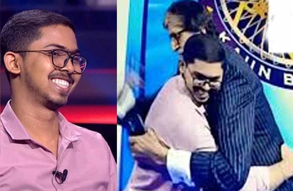 छत्तीसगढ़ के योगेश साहू ने KBC में जीते 50 लाख, IAS बनने के लिए छोड़ी नौकरी छत्तीसगढ़ के योगेश साहू ने KBC में जीते 50 लाख, IAS बनने के लिए छोड़ी नौकरी