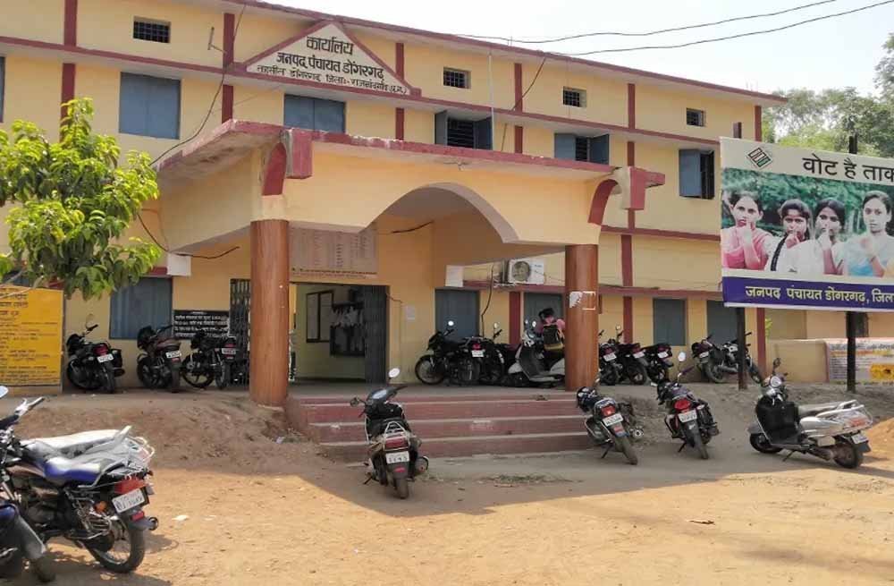 CG में पंचायतों को आदेश: ऑडिट टीम के लिए भोजन-चाय की करें व्यवस्था, जनपद पंचायत पर उठे सवाल