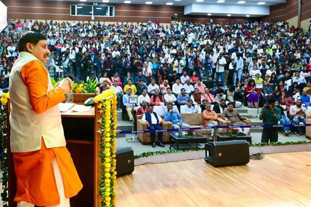 फेक न्यूज के जमाने में हम नेक न्यूज वाले बनें : मुख्यमंत्री डॉ. यादव फेक न्यूज के जमाने में हम नेक न्यूज वाले बनें : मुख्यमंत्री डॉ. यादव