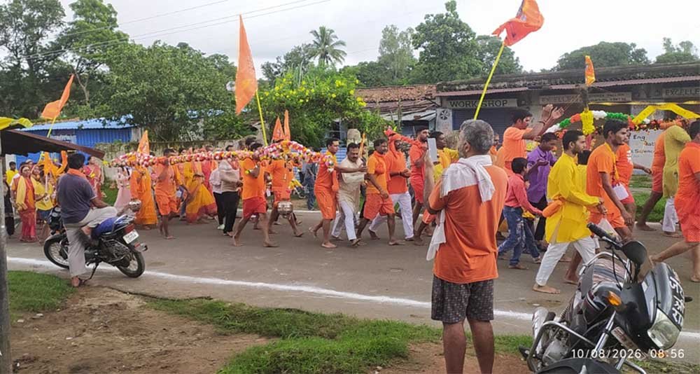 राजनगर के केरहा धाम से कांवड़ियों ने भोले बाबा को जल अर्पित करने किया प्रस्थान राजनगर के केरहा धाम से कांवड़ियों ने भोले बाबा को जल अर्पित करने किया प्रस्थान