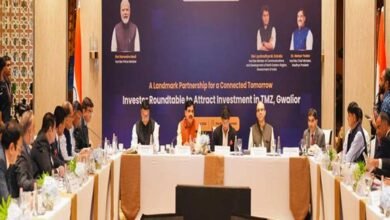 ग्वालियर टेलीकॉम मैन्युफैक्चरिंग ज़ोन के लिये मुम्बई में प्राप्त हुये 1550 करोड़ रूपये के निवेश प्रस्ताव : मुख्यमंत्री डॉ. यादव ग्वालियर टेलीकॉम मैन्युफैक्चरिंग ज़ोन के लिये मुम्बई में प्राप्त हुये 1550 करोड़ रूपये के निवेश प्रस्ताव : मुख्यमंत्री डॉ. यादव