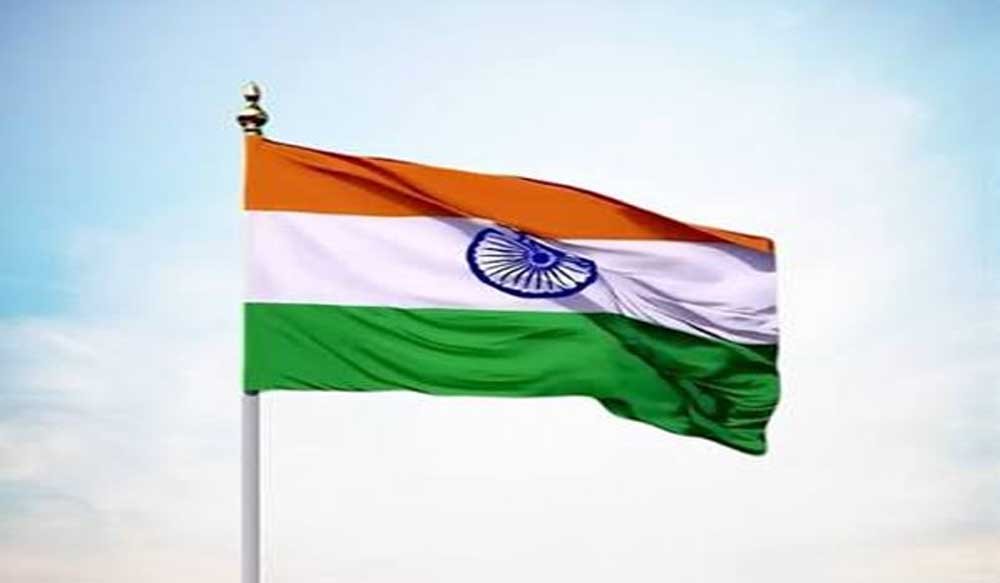9 से 17 अगस्त तक चलेगा “हर घर तिरंगा” अभियान : मुख्यमंत्री डॉ. यादव 9 से 17 अगस्त तक चलेगा “हर घर तिरंगा” अभियान : मुख्यमंत्री डॉ. यादव