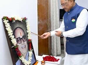 राष्ट्रसेवा, संगठन निर्माण और जनकल्याण के प्रति समर्पित रहा कुशाभाऊ ठाकरे जी का संपूर्ण जीवन – मुख्यमंत्री विष्णुदेव साय