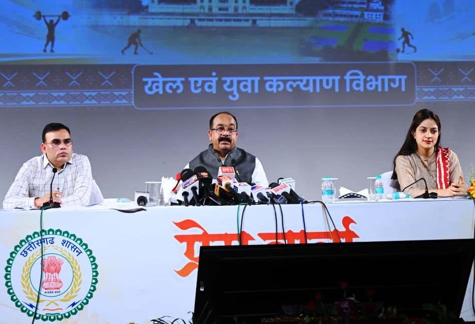 उप मुख्यमंत्री अरुण साव ने प्रेस-कॉन्फ्रेंस में खेल एवं युवा कल्याण विभाग के कार्यों की दी जानकारी उप मुख्यमंत्री अरुण साव ने प्रेस-कॉन्फ्रेंस में खेल एवं युवा कल्याण विभाग के कार्यों की दी जानकारी