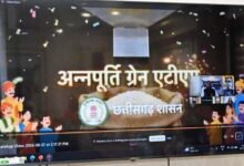 राशन की कतार से मिलेगी मुक्ति, बायोमेट्रिक प्रमाणीकरण के जरिए 24×7 घंटे खाद्यान्न- दयालदास बघेल