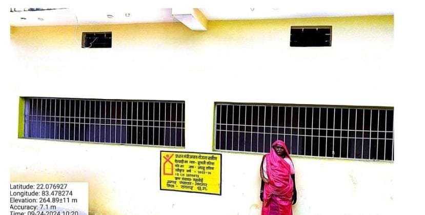 मुख्यमंत्री विष्णु देव साय की सरकार में जरूरतमंदों के पक्के घर का सपना हो रहा साकार मुख्यमंत्री विष्णु देव साय की सरकार में जरूरतमंदों के पक्के घर का सपना हो रहा साकार