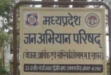 मप्र जन अभियान परिषद में अविरल-निर्मल नर्मदा के लिये नर्मदा संवाद वक्ता उन्मुखीकरण कार्यशाला