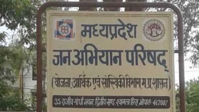 मप्र जन अभियान परिषद में अविरल-निर्मल नर्मदा के लिये नर्मदा संवाद वक्ता उन्मुखीकरण कार्यशाला मप्र जन अभियान परिषद में अविरल-निर्मल नर्मदा के लिये नर्मदा संवाद वक्ता उन्मुखीकरण कार्यशाला