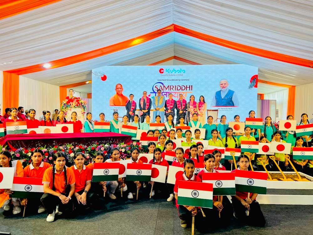 यूपी में जापानी निवेश को लेकर बिजनेस लीडर्स ने जताया भरोसा, आरएंडडी, स्किलिंग और मैन्युफैक्चरिंग बढ़ाने पर जोर यूपी में जापानी निवेश को लेकर बिजनेस लीडर्स ने जताया भरोसा, आरएंडडी, स्किलिंग और मैन्युफैक्चरिंग बढ़ाने पर जोर
