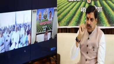 किसानों का कल्याण ही हमारा लक्ष्य : मुख्यमंत्री डॉ. यादव किसानों का कल्याण ही हमारा लक्ष्य : मुख्यमंत्री डॉ. यादव
