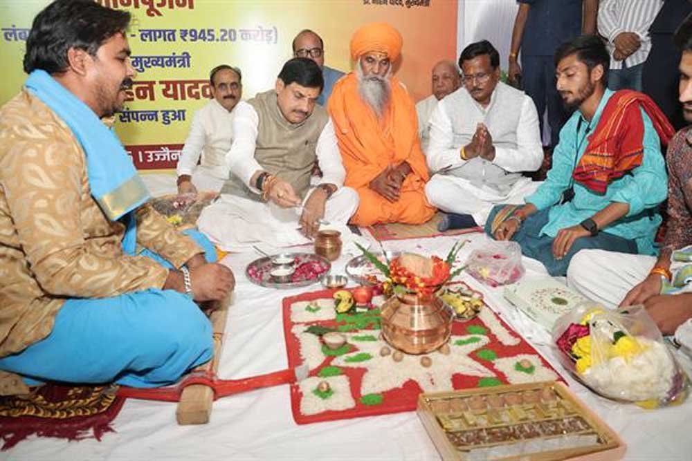 भव्य, दिव्य, अलौकिक और आपदा मुक्त सिंहस्थ के लिए तैयार हो रहा उज्जैन : मुख्यमंत्री डॉ. यादव भव्य, दिव्य, अलौकिक और आपदा मुक्त सिंहस्थ के लिए तैयार हो रहा उज्जैन : मुख्यमंत्री डॉ. यादव