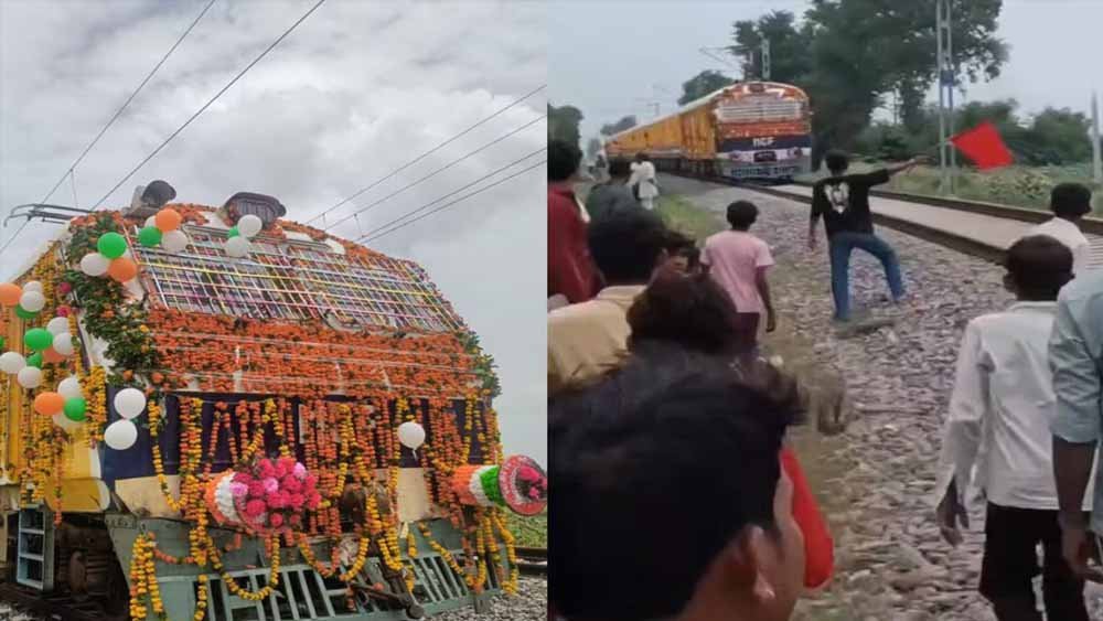 मुरैना के कैलारस स्टेशन पर हाई-वोल्टेज ड्रामा, मेमू ट्रेन के उद्घाटन में पूड़ी-सब्जी के लिए मची लूट मुरैना के कैलारस स्टेशन पर हाई-वोल्टेज ड्रामा, मेमू ट्रेन के उद्घाटन में पूड़ी-सब्जी के लिए मची लूट