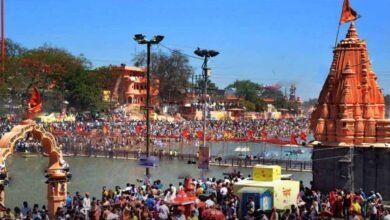 उज्जैन सिंहस्थ 2028 में ड्रोन से होगी श्रद्धालुओं की निगरानी, अपनों को खोजने के लिए बनेगा ‘खोया-पाया’ ऐप उज्जैन सिंहस्थ 2028 में ड्रोन से होगी श्रद्धालुओं की निगरानी, अपनों को खोजने के लिए बनेगा ‘खोया-पाया’ ऐप