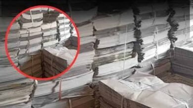 MP में सचिव-सरपंच समेत 3 पर लोकायुक्त केस, बेटे की गाड़ी लगाकर सरकारी खजाने से कराया भुगतान MP में सचिव-सरपंच समेत 3 पर लोकायुक्त केस, बेटे की गाड़ी लगाकर सरकारी खजाने से कराया भुगतान