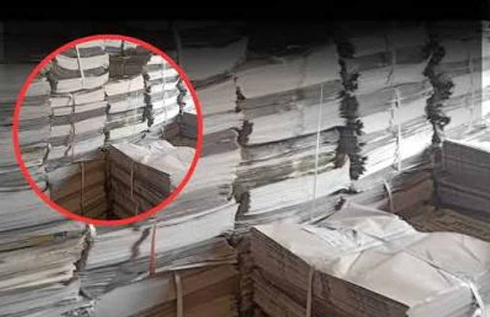 MP में सचिव-सरपंच समेत 3 पर लोकायुक्त केस, बेटे की गाड़ी लगाकर सरकारी खजाने से कराया भुगतान MP में सचिव-सरपंच समेत 3 पर लोकायुक्त केस, बेटे की गाड़ी लगाकर सरकारी खजाने से कराया भुगतान