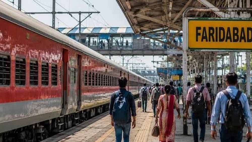 फरीदाबाद स्टेशन पर काम का असर, मालवा एक्सप्रेस और अमृतसर-इंदौर ट्रेनें प्रभावित फरीदाबाद स्टेशन पर काम का असर, मालवा एक्सप्रेस और अमृतसर-इंदौर ट्रेनें प्रभावित