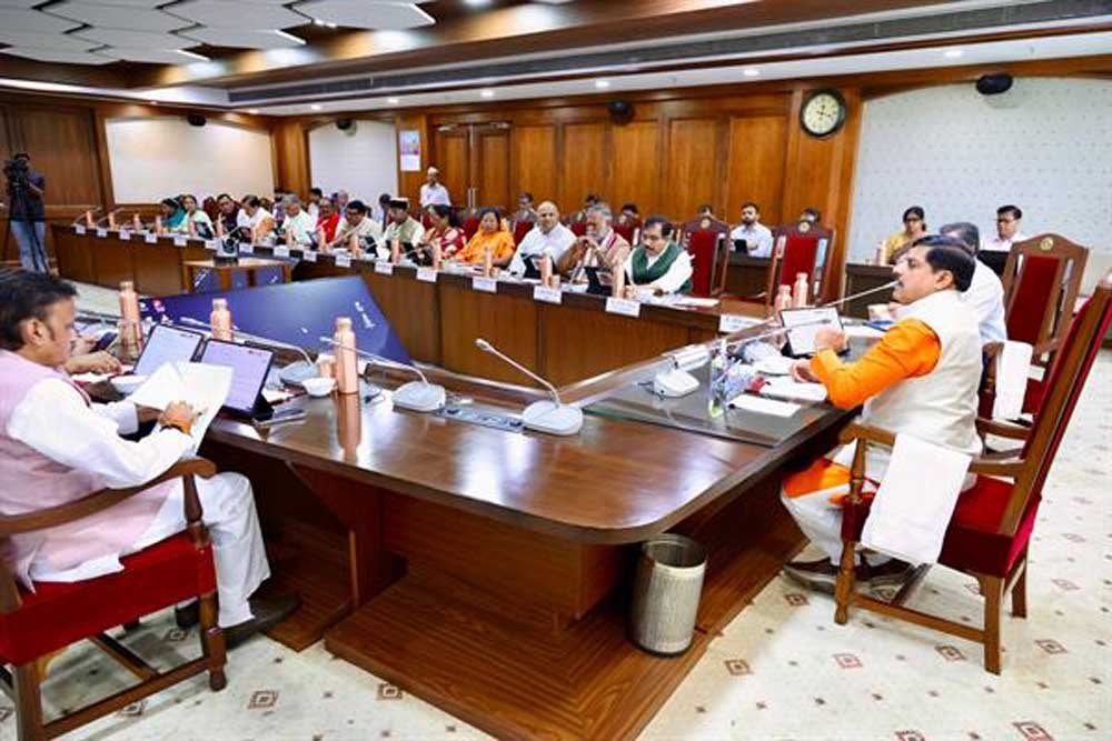 निर्मल एवं अविरल माँ नर्मदा मिशन (नमन मिशन)” के गठन की स्वीकृति निर्मल एवं अविरल माँ नर्मदा मिशन (नमन मिशन)” के गठन की स्वीकृति