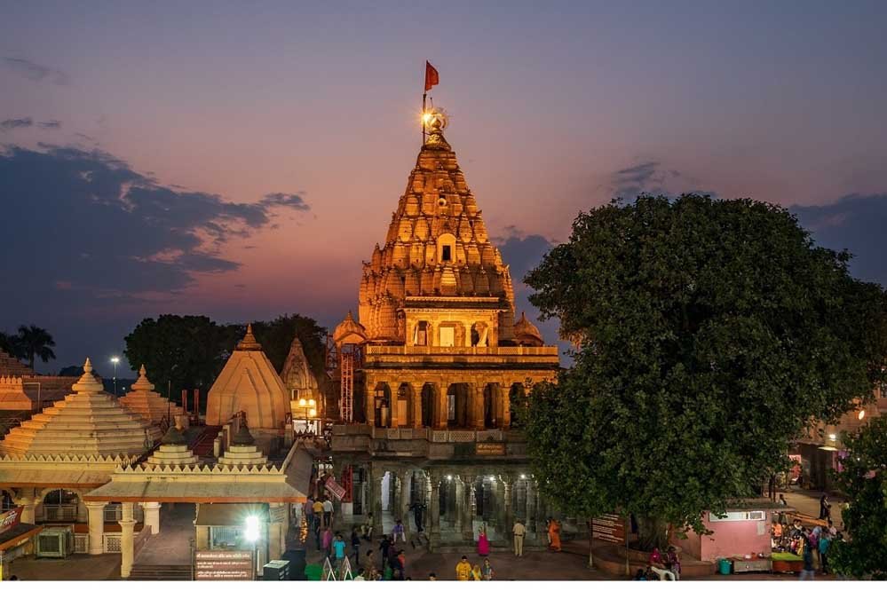महाकाल की नगरी उज्जैन में जुटेंगे 24 राज्यों के 1700 युवा, धर्म और संस्कृति पर होगा मंथन महाकाल की नगरी उज्जैन में जुटेंगे 24 राज्यों के 1700 युवा, धर्म और संस्कृति पर होगा मंथन
