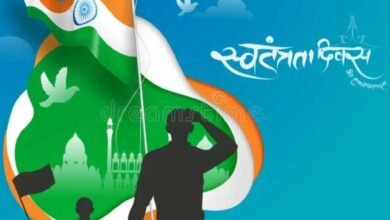 15 अगस्त को जिलेभर में सजेगी ‘उल्लास महा-चौपाल’, जनभागीदारी से साक्षरता अभियान को मिलेगी नई गति 15 अगस्त को जिलेभर में सजेगी ‘उल्लास महा-चौपाल’, जनभागीदारी से साक्षरता अभियान को मिलेगी नई गति