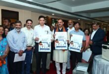 विश्व स्तनपान सप्ताह के राज्य स्तरीय कार्यक्रम का सफल आयोजन, छत्तीसगढ़ के प्रथम “मातृ दूध कोष (Mother Milk Bank)” की घोषणा