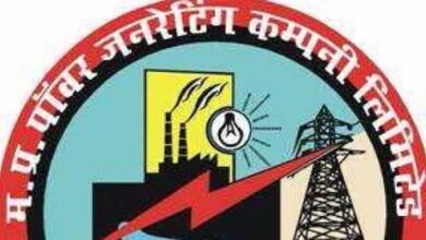 मध्यप्रदेश पावर जनरेटिंग ने नया तकनीकी अध्याय रचकर