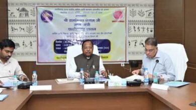 मंत्री  नेताम की अध्यक्षता में संचालक मंडल की बैठक सम्पन्न