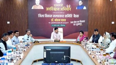 स्थानीय संसाधनों, पारंपरिक हुनर और नवाचारों को बढ़ावा देकर रोजगार के नए अवसर किए जाएं सृजित: मुख्यमंत्री डॉ. यादव स्थानीय संसाधनों, पारंपरिक हुनर और नवाचारों को बढ़ावा देकर रोजगार के नए अवसर किए जाएं सृजित: मुख्यमंत्री डॉ. यादव