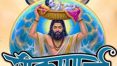 कृष्ण जन्‍माष्‍टमी के पावन अवसर पर 29 स्थलों पर होगा ‘कृष्ण पर्व’