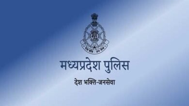 मध्यप्रदेश पुलिस की साइबर अपराधियों के विरुद्ध निरंतर कार्रवाई मध्यप्रदेश पुलिस की साइबर अपराधियों के विरुद्ध निरंतर कार्रवाई