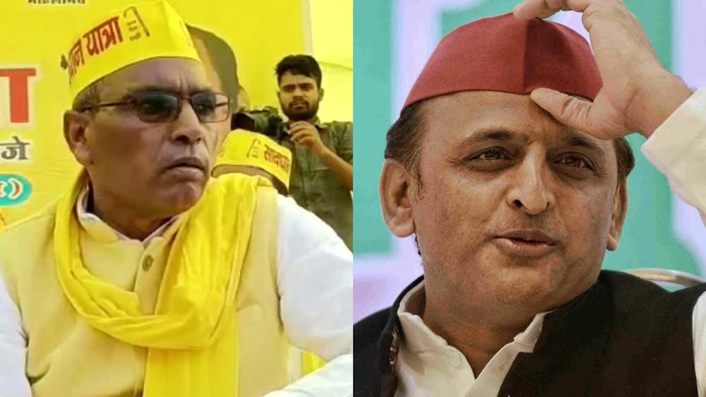 अखिलेश ने कैंसिल की सहारनपुर की रैली, राजभर ने कसा तंज, बोले- हिम्मत है तो सभा करके दिखाइए अखिलेश ने कैंसिल की सहारनपुर की रैली, राजभर ने कसा तंज, बोले- हिम्मत है तो सभा करके दिखाइए